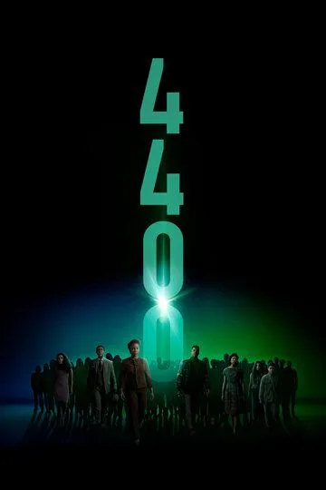 4400 4400