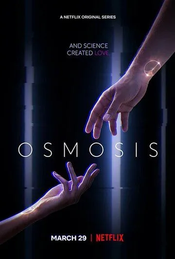 Осмос Осмос