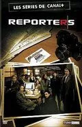 Репортеры Репортеры