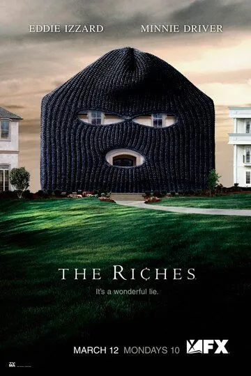 Богатые Богатые