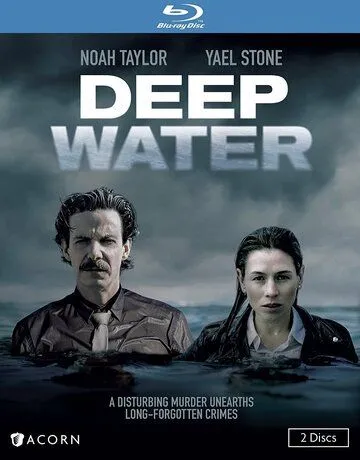 Под водой Под водой