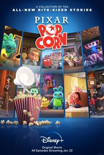 Мультяшки Pixar Мультяшки Pixar