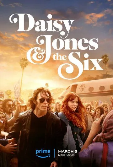 Дейзи Джонс и The Six Дейзи Джонс и The Six