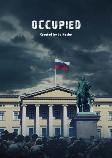 Оккупированные Оккупированные