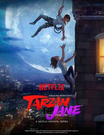 Тарзан и Джейн Тарзан и Джейн