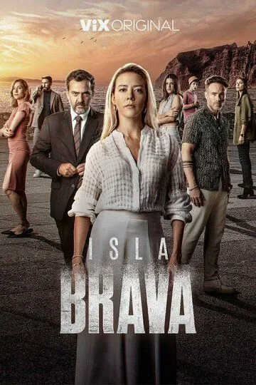 Остров Брава Остров Брава