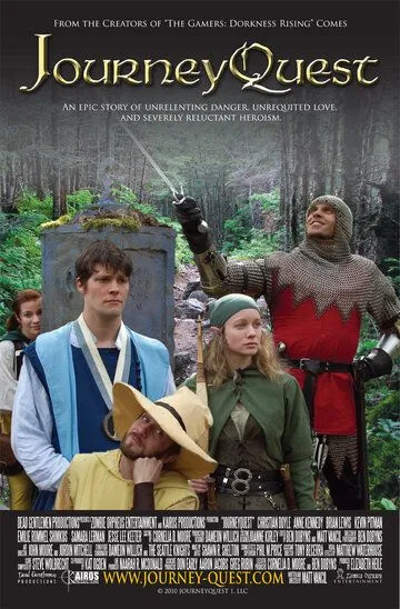 JourneyQuest JourneyQuest