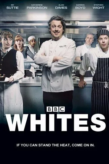 Кухня Кухня