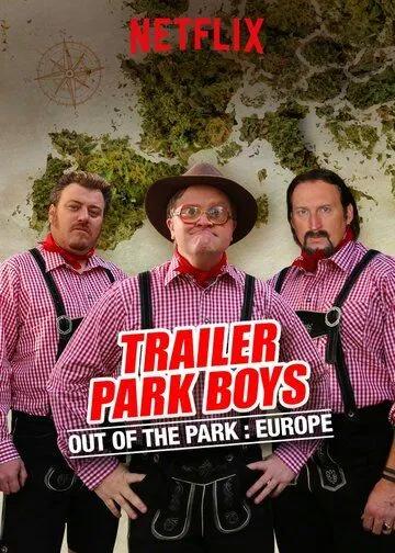 Парни из Трейлер Парка: Вне Парка Парни из Трейлер Парка: Вне Парка