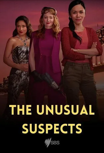 The Unusual Suspects The Unusual Suspects