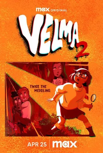 Велма Велма