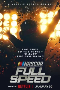 NASCAR: Высокая скорость NASCAR: Высокая скорость