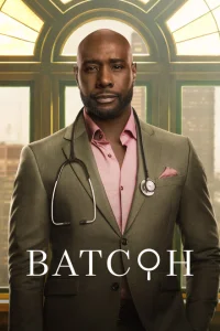 Ватсон Ватсон