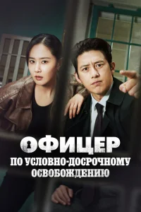 Эксперт по УДО Эксперт по УДО